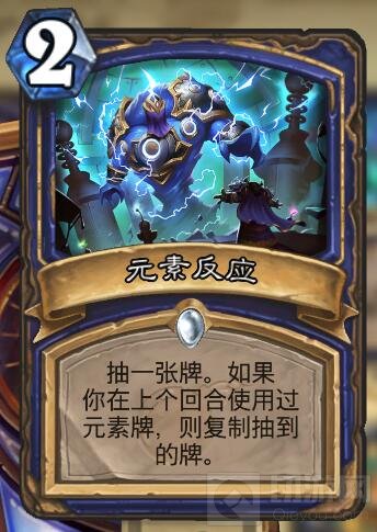 炉石传说元素丰富的新版本女巫萨 新手必看