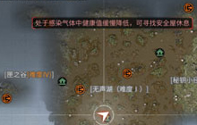 明日之后茅斯沼泽兽角怎么得 获得方法分享