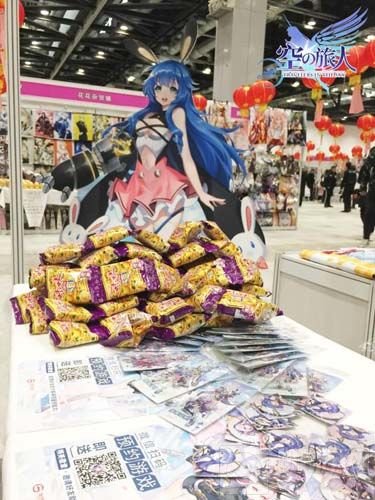 2019年漫展开年红 游戏萌新空之旅人首当其冲