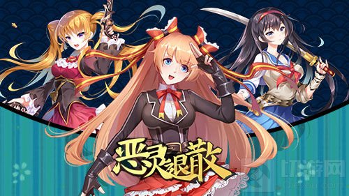 奇门五行 《恶灵退散》手游八门遁甲突破重天