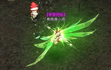 新年寻宝 《奇迹最强者》美女宝宝护主灵宠惊现