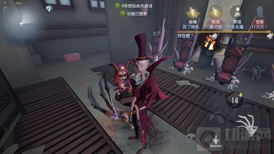 第五人格杰克玫瑰手杖怎么得 玫瑰手杖获取