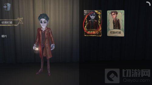 第五人格最后的真相是什么 剧情真相大揭秘