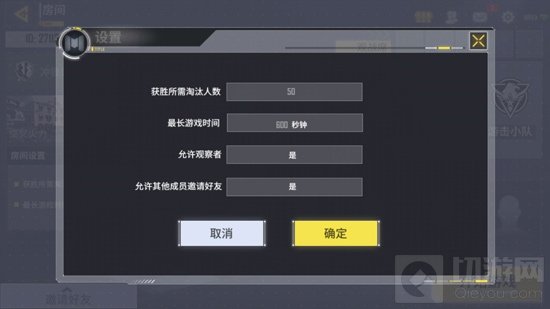 使命召唤手游精英测试服更新了哪些内容介绍