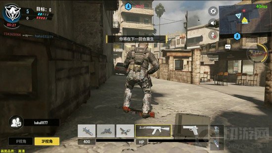 使命召唤手游精英测试服更新了哪些内容介绍