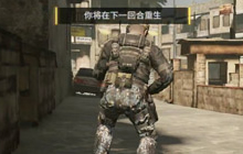 使命召唤手游精英测试服更新了哪些内容介绍