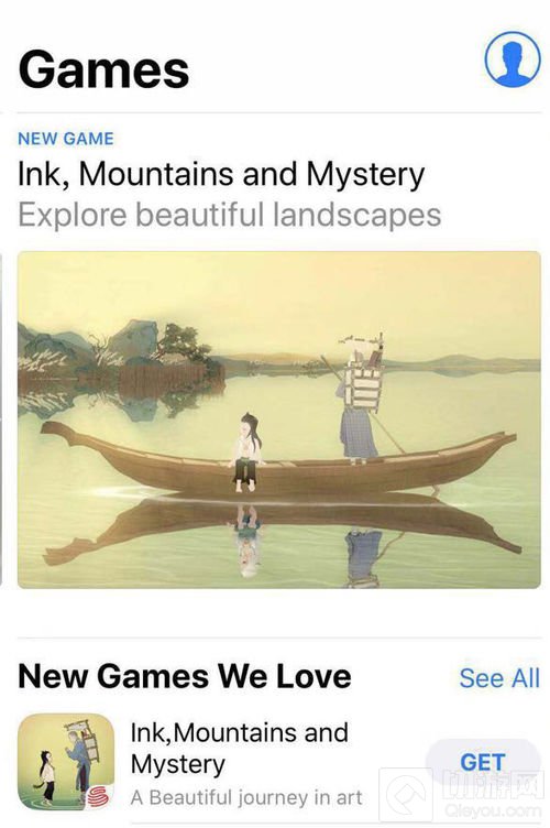 绘真妙笔千山发行200多国 向世界传播中国文化