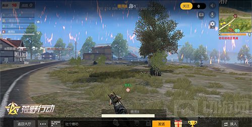 体验升级！ 《荒野行动》全新受击反馈开放测试