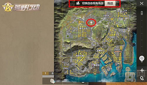 体验升级！ 《荒野行动》全新受击反馈开放测试