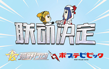 体验升级！ 《荒野行动》全新受击反馈开放测试