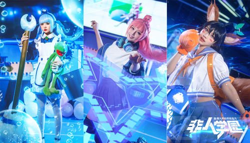 钟馗手办首曝光 《非人学园》元旦线下展会回顾