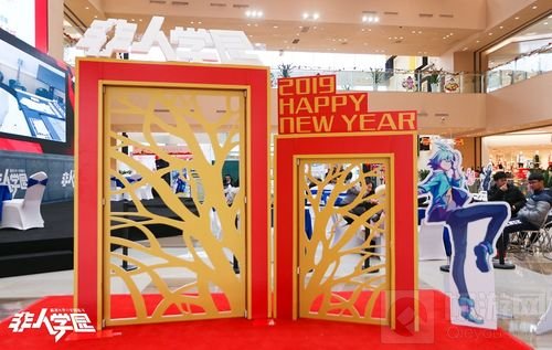 钟馗手办首曝光 《非人学园》元旦线下展会回顾