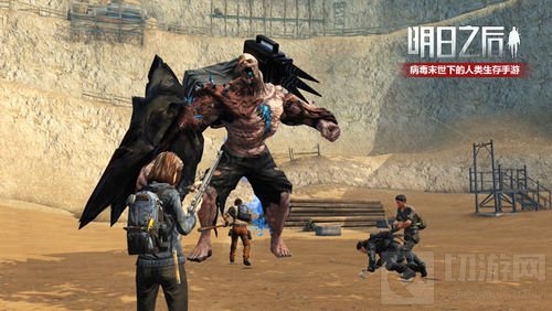 营地入侵警报 明日之后猎取巨型感染体行动开启