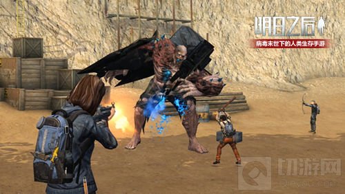 营地入侵警报 明日之后猎取巨型感染体行动开启