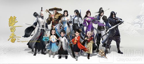 楚留香周年庆典第一弹 线下嘉年华邀君赴江湖