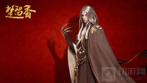 楚留香周年庆典第一弹 线下嘉年华邀君赴江湖