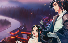 楚留香周年庆典第一弹 线下嘉年华邀君赴江湖