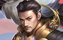 告别同款名将 梦想帝王手游唯一名将改变战争