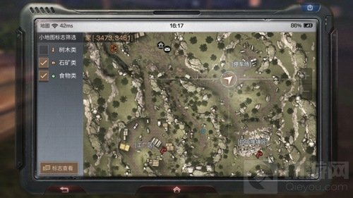 明日之后战斗熟练度怎么刷 战斗熟练度攻略