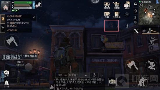 明日之后战斗熟练度怎么刷 战斗熟练度攻略