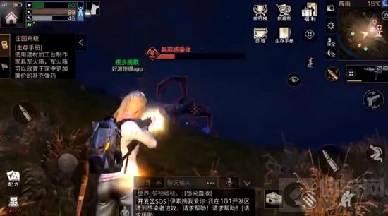 明日之后战斗熟练度怎么刷 战斗熟练度攻略