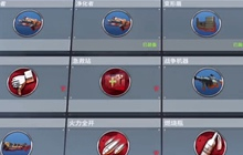 使命召唤手游士兵有什么技能 士兵技能介绍