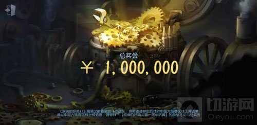 第五人格深渊的呼唤2怎么玩 深渊的呼唤2攻略