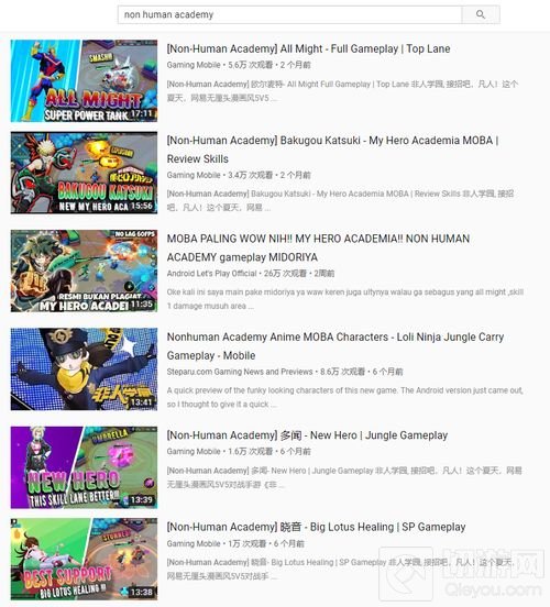 空降TOP1？ 《非人学园》日韩版本上线好评如潮