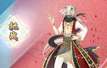 《茗心录》iOS平台明日上线 全新玩法抢先了解