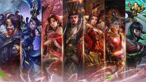 名将在野！ 《梦想帝王手游》引名将捕捉风潮