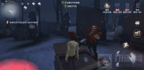 第五人格里奥的回忆雪地地图玩家攻略全分享