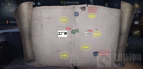 第五人格里奥的回忆雪地地图玩家攻略全分享