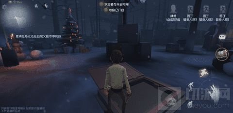 第五人格里奥的回忆雪地地图玩家攻略全分享