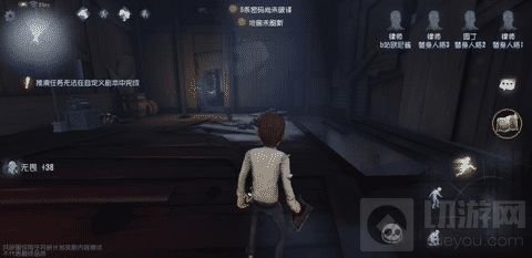 第五人格里奥的回忆雪地地图玩家攻略全分享