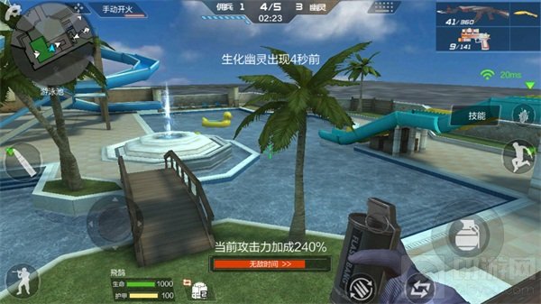 CF手游终结者模式投掷道具知识 生存破点必看