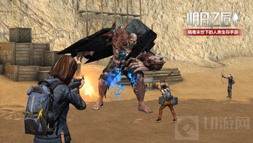 明日之后铁手怎么应对 巨型感染者铁手应付方法