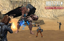 明日之后铁手怎么应对 巨型感染者铁手应付方法