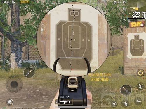 绝地求生刺激战场G36C怎么样 G36C武器详解
