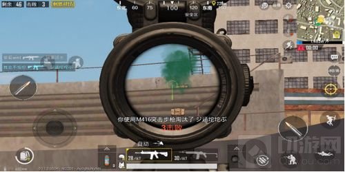 绝地求生刺激战场伊波城打法教学 闷声发大财