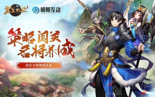 2019 UPDAY首站厦门再度打响 手游寒冬送温暖