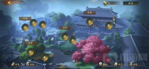 新家园万妖同乐 神都夜行录百日庆典第二回来袭