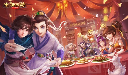 大话西游手游开发组的开年信 重磅消息即将公布