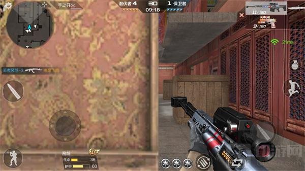 CF手游龙城MVP上分教程 巧用点位轻松夺第一