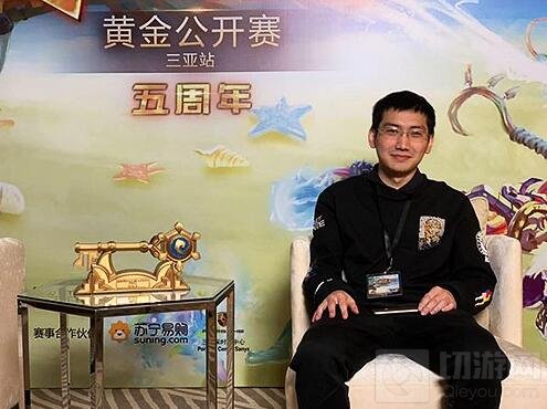 炉石传说媒体专访：备战黄金总决赛的深海羽翼