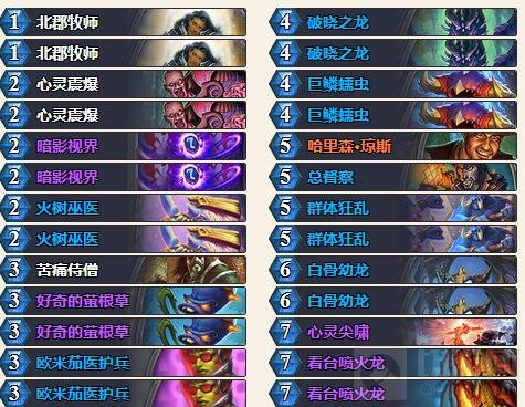 炉石传说两套牧师卡组推荐 新版本牧师已崛起