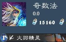 炉石传说奇数法构筑思路 斩杀与沉稳的抉择