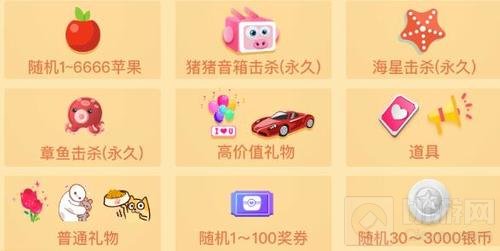 贪吃蛇大作战新年许愿池怎么玩 许愿池玩法讲解