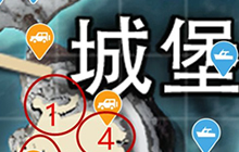 绝地求生刺激战场雪地地图城堡打法技巧分享