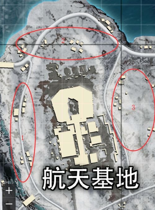 绝地求生刺激战场航天基地打法要点 进阶必看