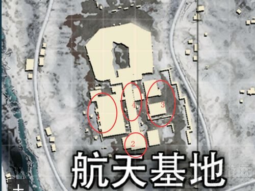 绝地求生刺激战场航天基地打法要点 进阶必看